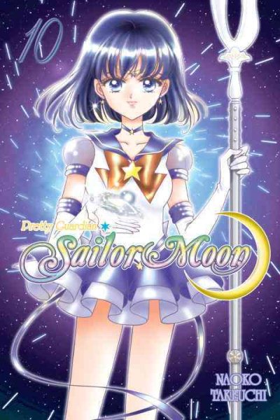 Sailor Moon 10【金石堂、博客來熱銷】