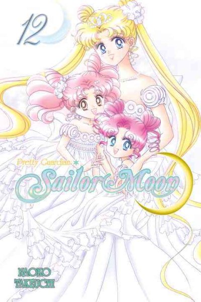 Sailor Moon 12【金石堂、博客來熱銷】