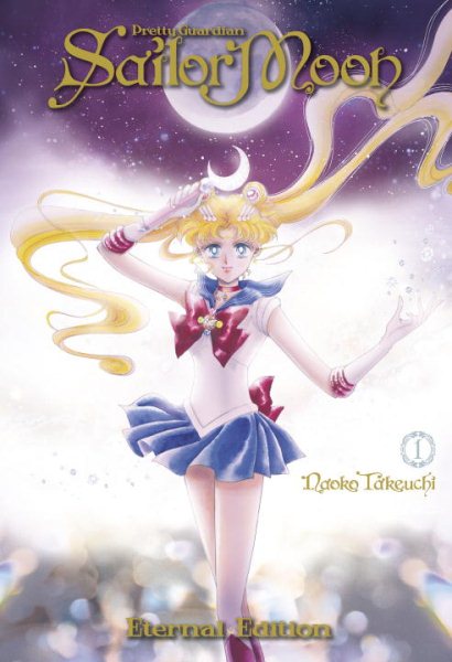 Sailor Moon Eternal Edition 1【金石堂、博客來熱銷】