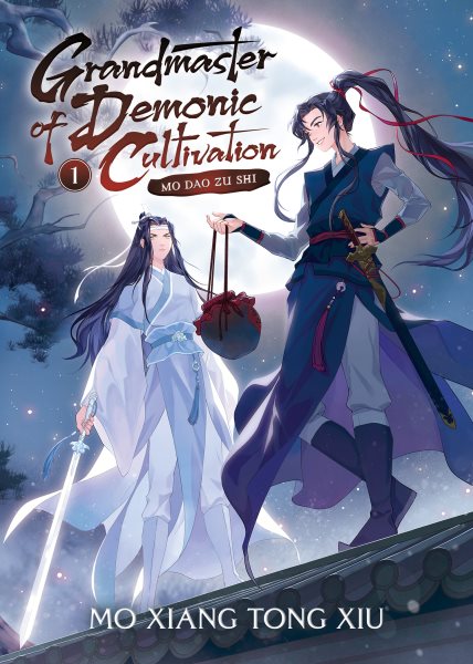 Grandmaster of Demonic Cultivation: Mo DAO Zu Shi (Novel) Vol. 1【金石堂、博客來熱銷】