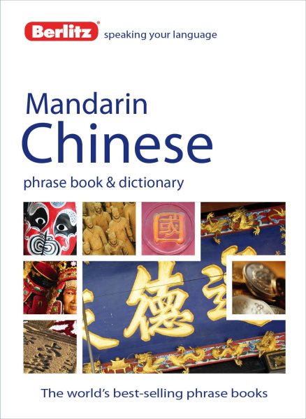 Berlitz Mandarin Chinese Phrase Book and Dictionary