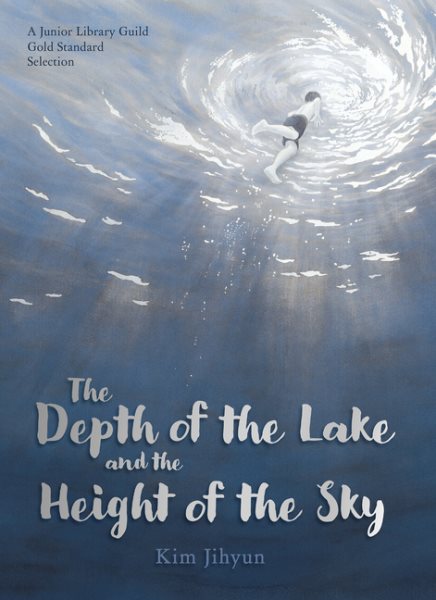 The Depth of the Lake and the Height of the Sky【金石堂、博客來熱銷】