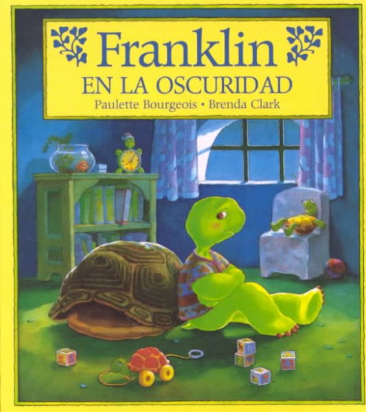 Franklin En la Oscuridad【金石堂、博客來熱銷】