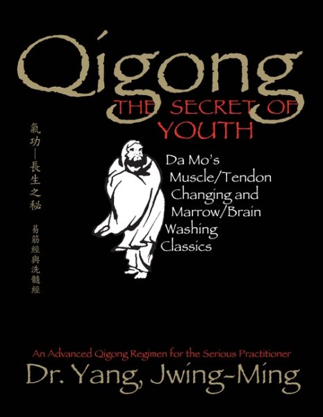 Qigong, the Secret of Youth: Da Mo\