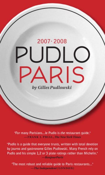 Le Pudlo Paris 2007-2008【金石堂、博客來熱銷】