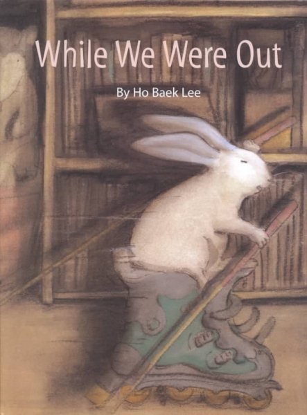 While We Were Out【金石堂、博客來熱銷】