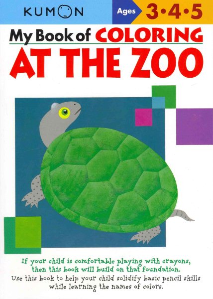 My Book of Coloring at the Zoo【金石堂、博客來熱銷】