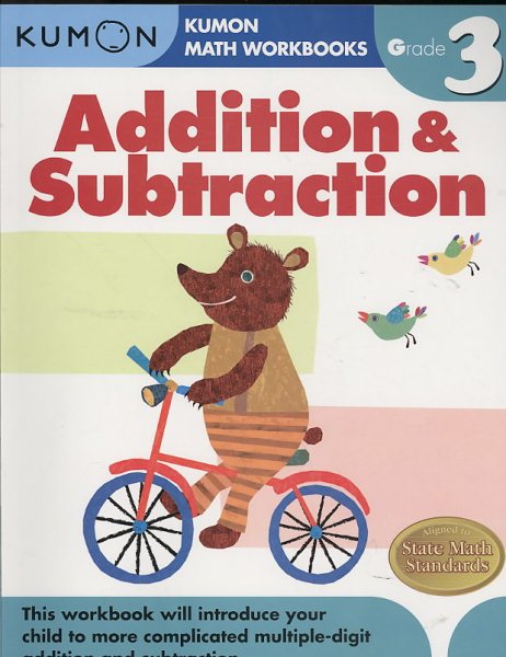 Kumon, Addition & Subtraction