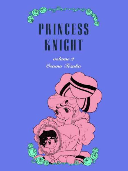 Princess Knight 2