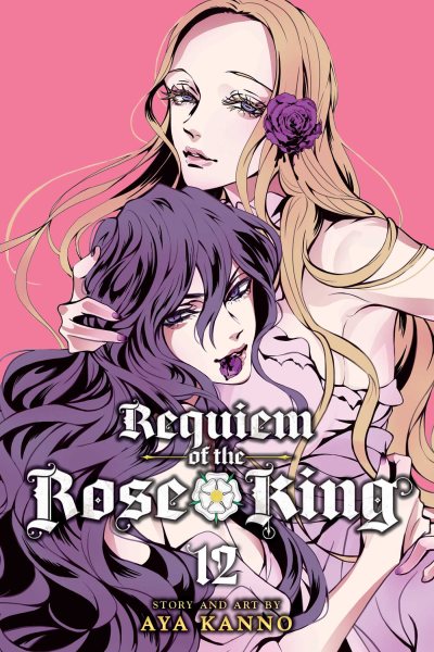 Requiem of the Rose King- Vol. 12