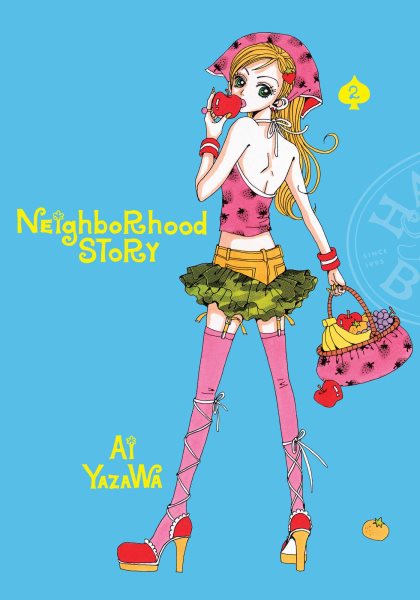 Neighborhood Story- Vol. 2【金石堂、博客來熱銷】