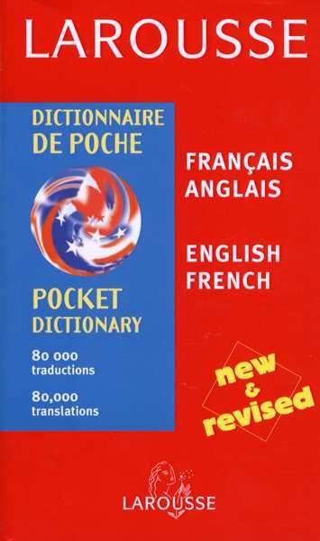 Larousse Pocket Dictionary: French-English/English-French【金石堂、博客來熱銷】