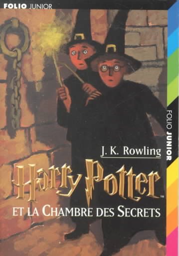 Harry Potter et la chambre des secrets (Harry Potter and the Chamber of Secrets)【金石堂、博客來熱銷】