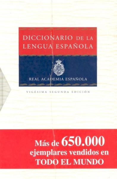 Diccionario de la lengua espa隳la (Dictionary of the Spanish Language)【金石堂、博客來熱銷】