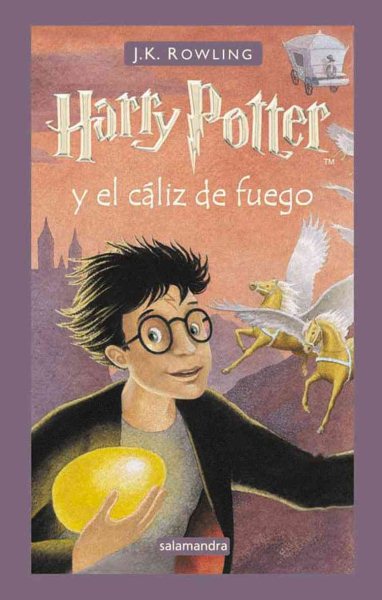Harry Potter y el c嫮iz de fuego (Harry Potter and the Goblet of Fire) (Harry Po【金石堂、博客來熱銷】