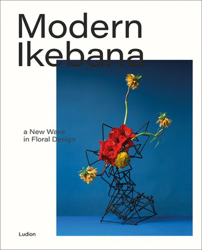 Modern Ikebana【金石堂、博客來熱銷】