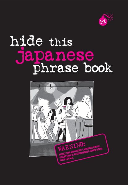 Hide This Japanese Phrase Book