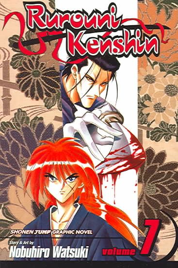 Kenshin Himura  Kenshin anime, Rurouni kenshin, Shōnen manga
