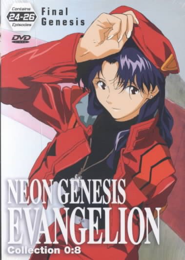 Volume 8 (Neon Genesis Evangelion), Evangelion