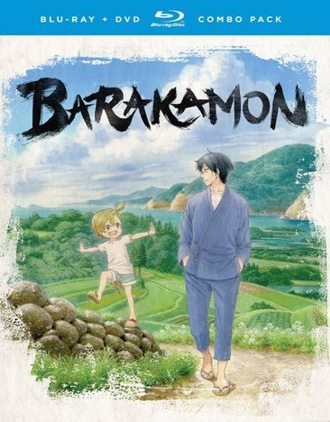 Barakamon  Manga - Pictures 