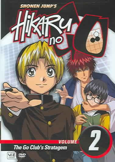 Hikaru No Go Manga Volume 2 Shonen Jump Graphic Novel Anime
