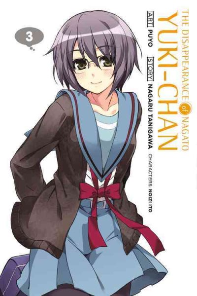 Haven't You Heard? I'm Sakamoto Manga Japanese 1-4 Set Nami Sano