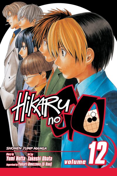 Hikaru no Go, Vol. 1: Descent of the Go Master by Yumi Hotta