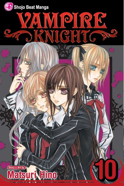 vampire knight yuki night class