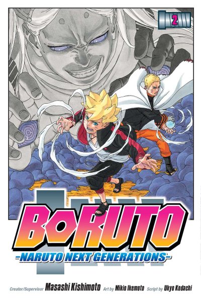Boruto Naruto Next Gen Hokage Jacket