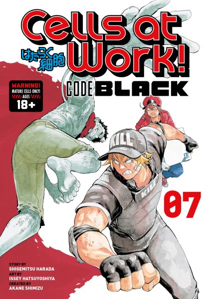 Pin on Cells at Work: Code black