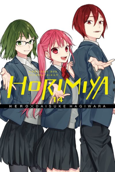 Hori-san to Miyamura-kun 