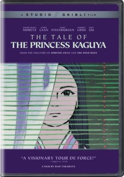 かぐや姫の物語-(The-Tale-of-the-Princess-Kaguya)