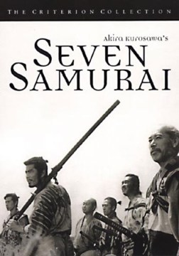 七人の侍-(Seven-Samurai)