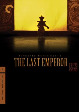 The-Last-Emperor