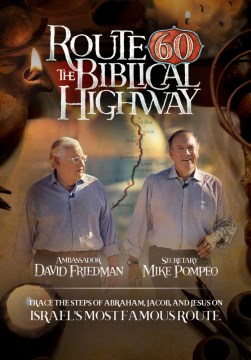 Route 60- The Biblical Highway