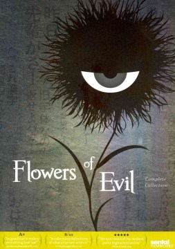 Flowers of Evil Complete Collection