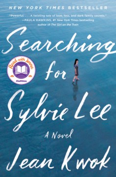 Searching for Sylvie Lee : a novel