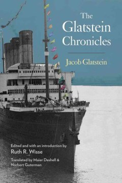 The Glatstein chronicles