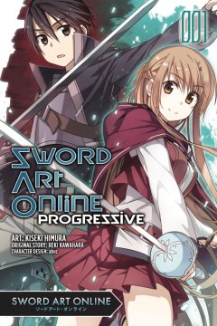 Sword Art Online. Progressive