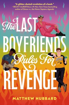 《最後的男朋友》的復仇規則，書籍封面