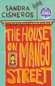上の家のカバー mango ストリート