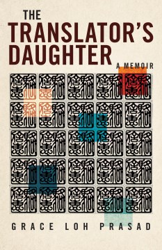 The translator's daughter - a memoir