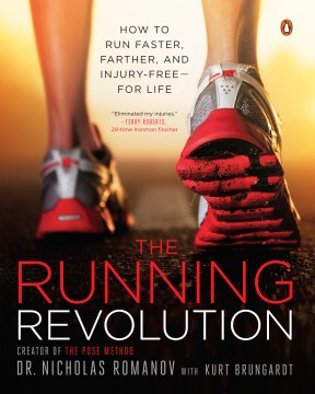 奔跑革命：如何更快，更远，无生命地奔跑，书籍封面