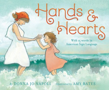 Title - Hands & Hearts