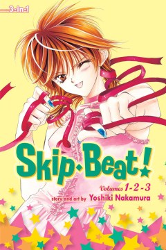 Skip beat! / 3-in-1 Edition