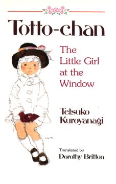 Totto-Chan - The Little Girl at the Window