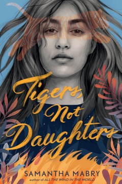 老虎，不是女儿，书的封面