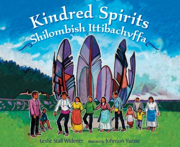 Kindred spirits - shilombish ittibachvffa