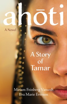 Ahoti - a story of Tamar