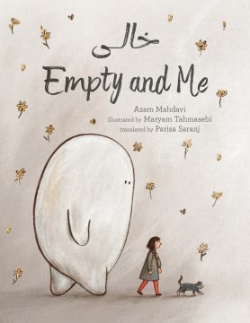 Empty and Me - A Tale of Friendship and Loss